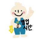 카페 띠아모 서천서도점