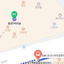 동문고등학교 | 2025.08.23(토) 대구 아양써머락페스타