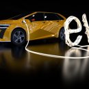 미래자동차서비스 이미지