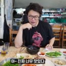 여수나진의집 이미지