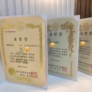 둥글이태권도 네이버블로그