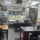 또바기식육식당