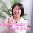영구도 뉴스엔