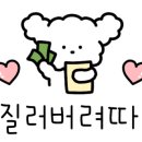 장수촌24시돼지국밥굴화점 이미지
