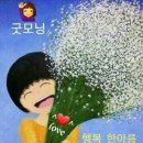 청연갈비