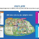 굿모닝 스크린골프 이미지