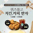 유디전주효자치과의원 이미지