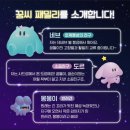 트래블 하우스 이미지
