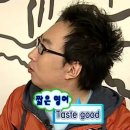 명국수 - 서구 북비산로 291 | 명국수