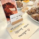 대화메디피아(주) | 힐링가득 수원 로스팅 카페 │카페티얼스 (TEARS COFFEE) 후기