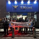 익산 평화지구대 익산시민뉴스