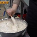 퐝할매떡볶이