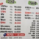 1317 | 해병대 1317기 수료식 후기 | 준비물 | 꿀팁