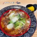 탕화쿵푸마라탕부천역점 | 부천역 마라탕 탕화쿵푸 혼밥 후기 내돈내산
