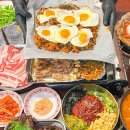 나래상회 이미지