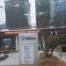 진방빌딩 이미지