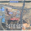 귤현구역 도시개발사업