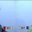 프리챌PC방 이미지