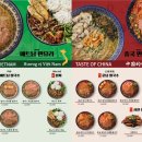 인더키친 이미지