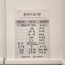 착한아들아구찜 이미지