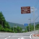 분기검문소 이미지