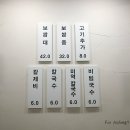 선비촌보쌈 - 아산시 온화로 11 | 선비촌보쌈
