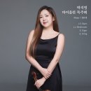 바이올린 이미지