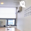 서초동에 위치한 에스비여행사에서 사용할 회의테이블 배송완료 후기
