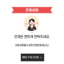 우리 아이들에게 밸런스브레인이 꼭 필요한 이유 3가지 !