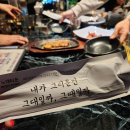 자매노래타운