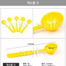 약전상사 이미지