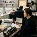 영천시-완산동-3