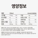 올헬씨 이미지