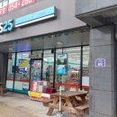 GS25포항제일 이미지