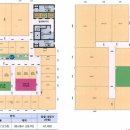 리더스원 상가 이미지