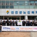 전곡-19 이미지