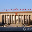 명보상회