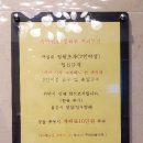 버튼(BUTTON)호텔 이미지