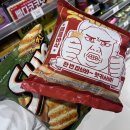 [블챌]::과자순이의 9월 마지막 블챌