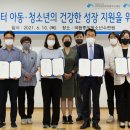 중앙지역아동센터 이미지