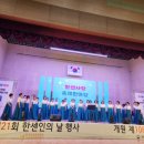 덕촌2천 네이버블로그