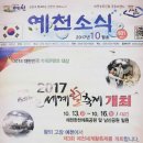 남산농산물 이미지