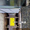 [포천시 소흘읍과 인접한 신읍동에서 현관 유리문 힌지,에이치바 교체 수리 AS]포천 보건소 인근의...