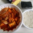 강아지가 산책 종용해 ;;;; 이미지
