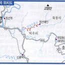 덕산기에서 이미지