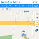 산동농장 이미지