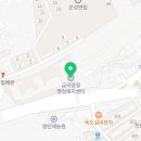 금곡양정행정복지센터 1층 이미지