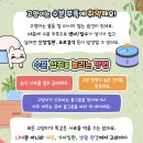 영등포 우신종합 동물병원 이미지