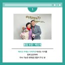 정석구한의원 이미지