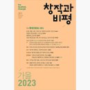 2023-주201 이미지